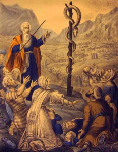 THE SERPENT ROD OF MOSES